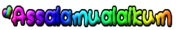 askum.png